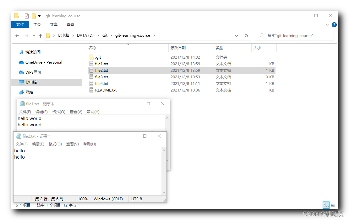 【Git】Git 版本管理 ( 补充提交版本 git commit --amend | 版本库提取文件 git checkout -- filename | 删除文件 git rm )_git rm