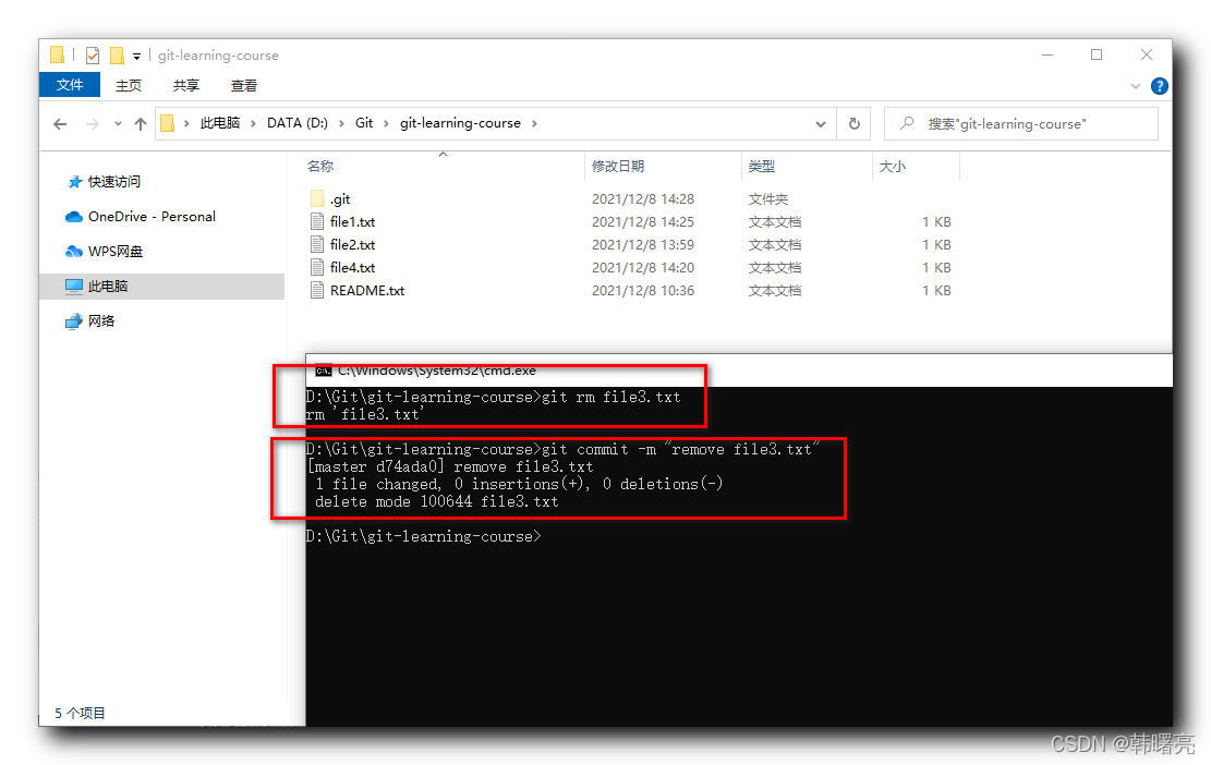 【Git】Git 版本管理 ( 补充提交版本 git commit --amend | 版本库提取文件 git checkout -- filename | 删除文件 git rm )_git commit_08