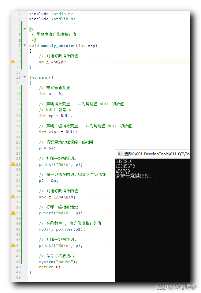 【C 语言】指针间接赋值 ( 直接修改 和 间接修改 指针变量 的值 | 在函数中 间接修改 指针变量 的值 | 在函数中 间接修改 外部变量 的原理 )_直接赋值_02