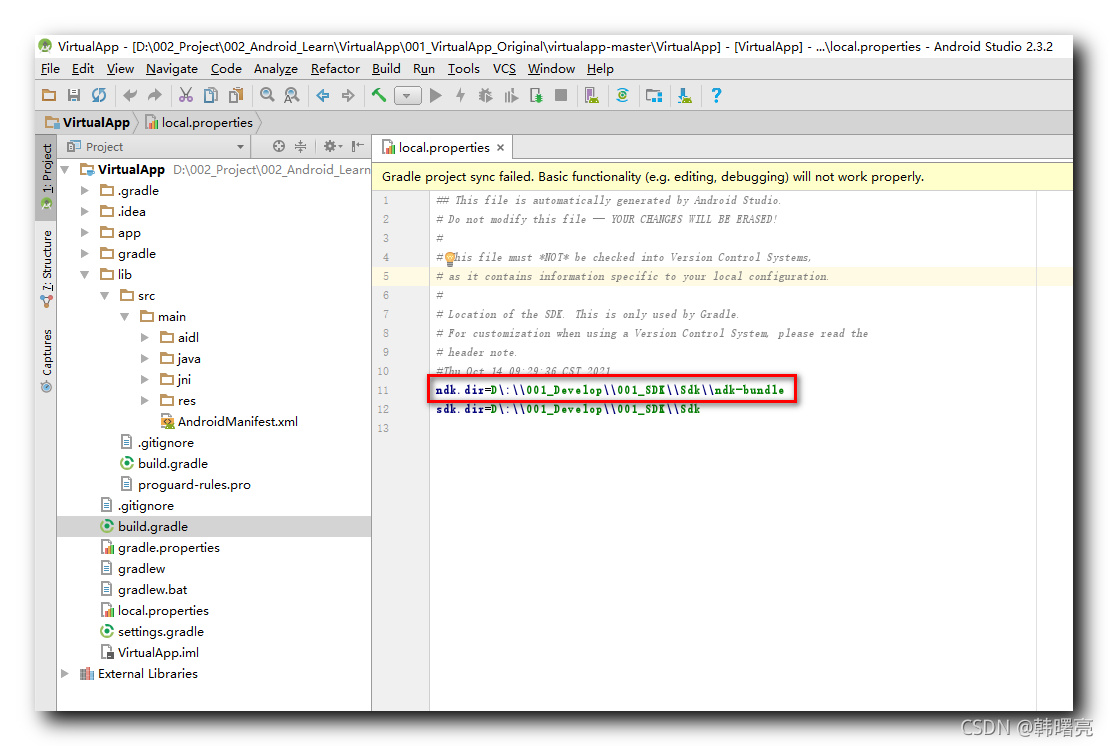 错误记录】Android Studio 编译报错 ( VirtualApp 编译 NDK 报错 | Error:A problem occurred  configuring project ': )_51CTO博客_android studio编译失败