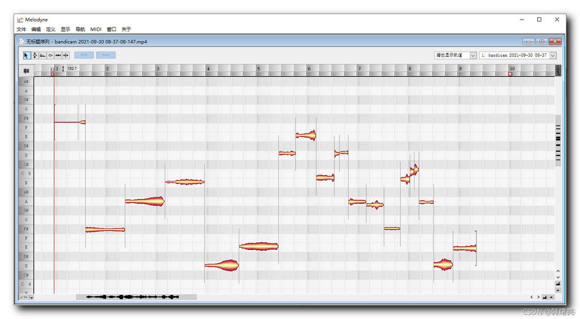 【错误记录】Melodyne 报错 ( 无法打开音频文件 )_C_04