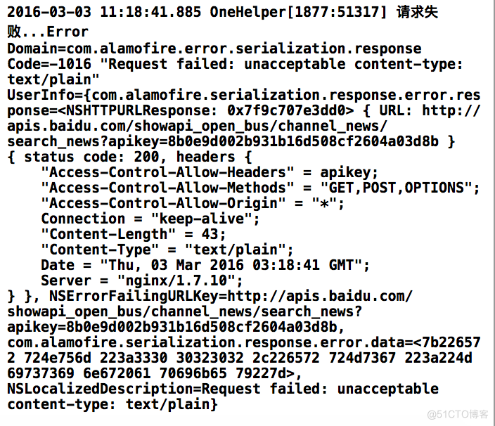 iOS- "unacceptable content-type: text/plain"等content-type bug解决方式_json