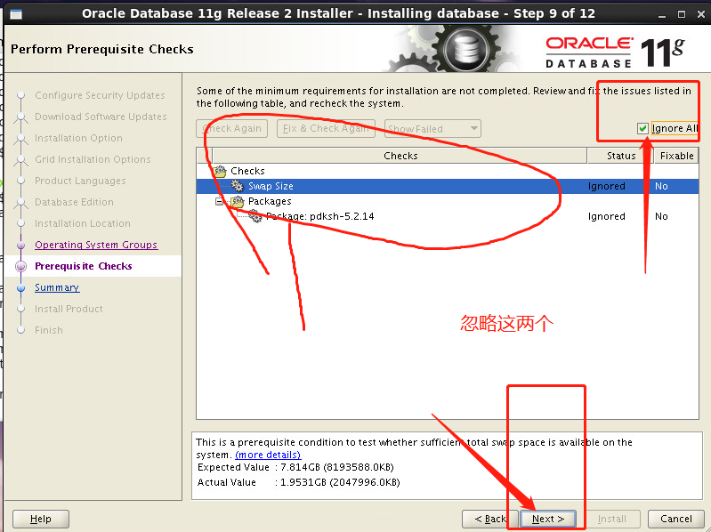 oracle--10.2.0.3升级到11.2.0.4_oracle_15