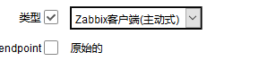 zabbix_agent 主动模式配置_批量更新_08