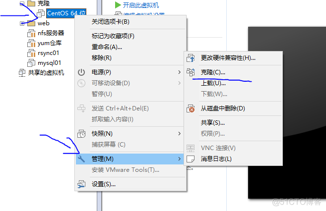 CentOS6 克 隆_物理地址