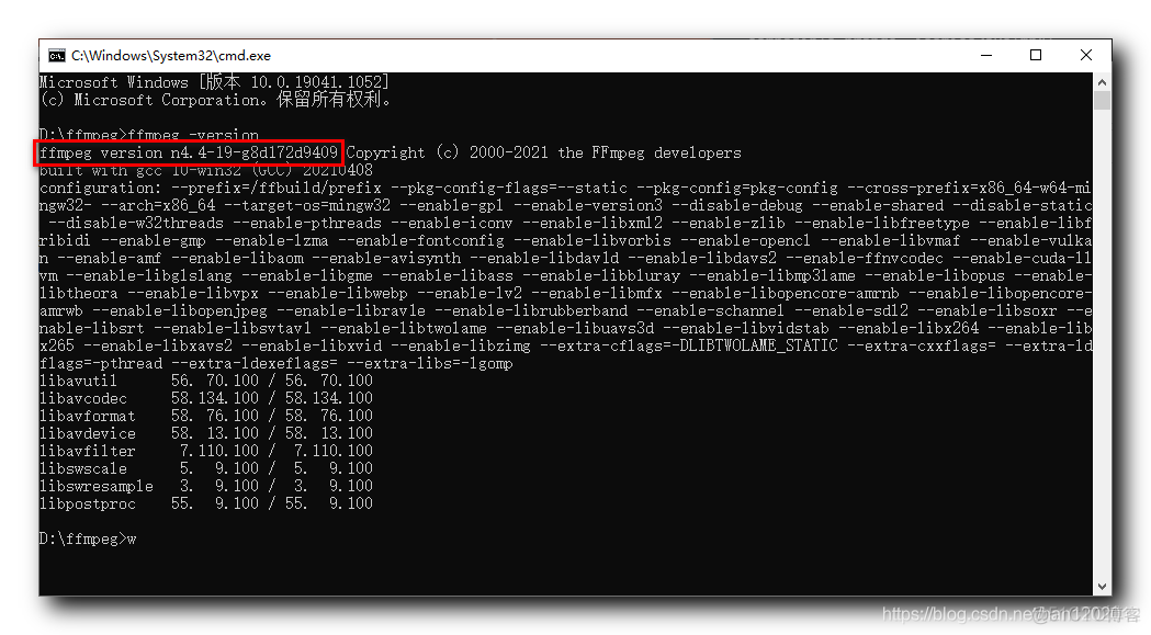 【FFmpeg】ffmpeg 命令查询一 ( 版本 | 编译配置 | 复用格式 | 编解码器 )_命令查询