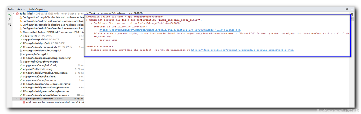 【错误记录】安卓编译错误 ( Could not find xxx.tools.build:aapt2 )_android
