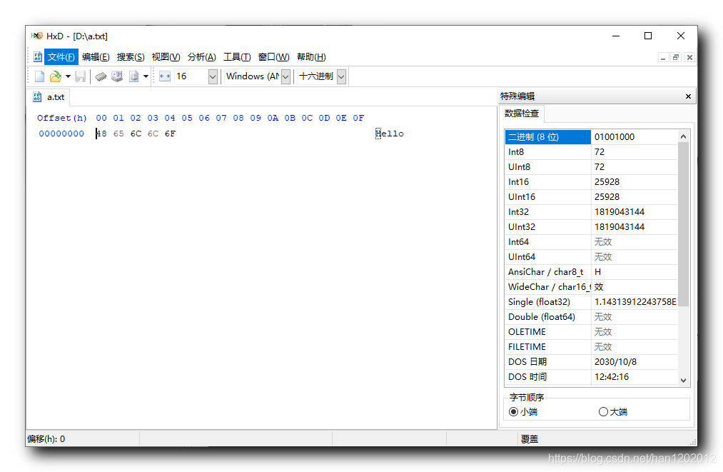 【C 语言】文件操作 ( fwrite 函数 )_C语言_03