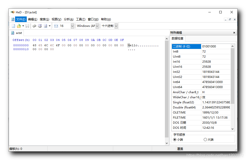 【C 语言】文件操作 ( fwrite 函数 )_写出数据_07