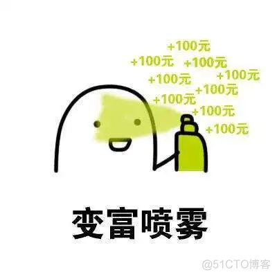 2021年终总结_架构师