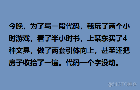 程序员的生活照，最后一个绝了！有同感吗？_公众号_04