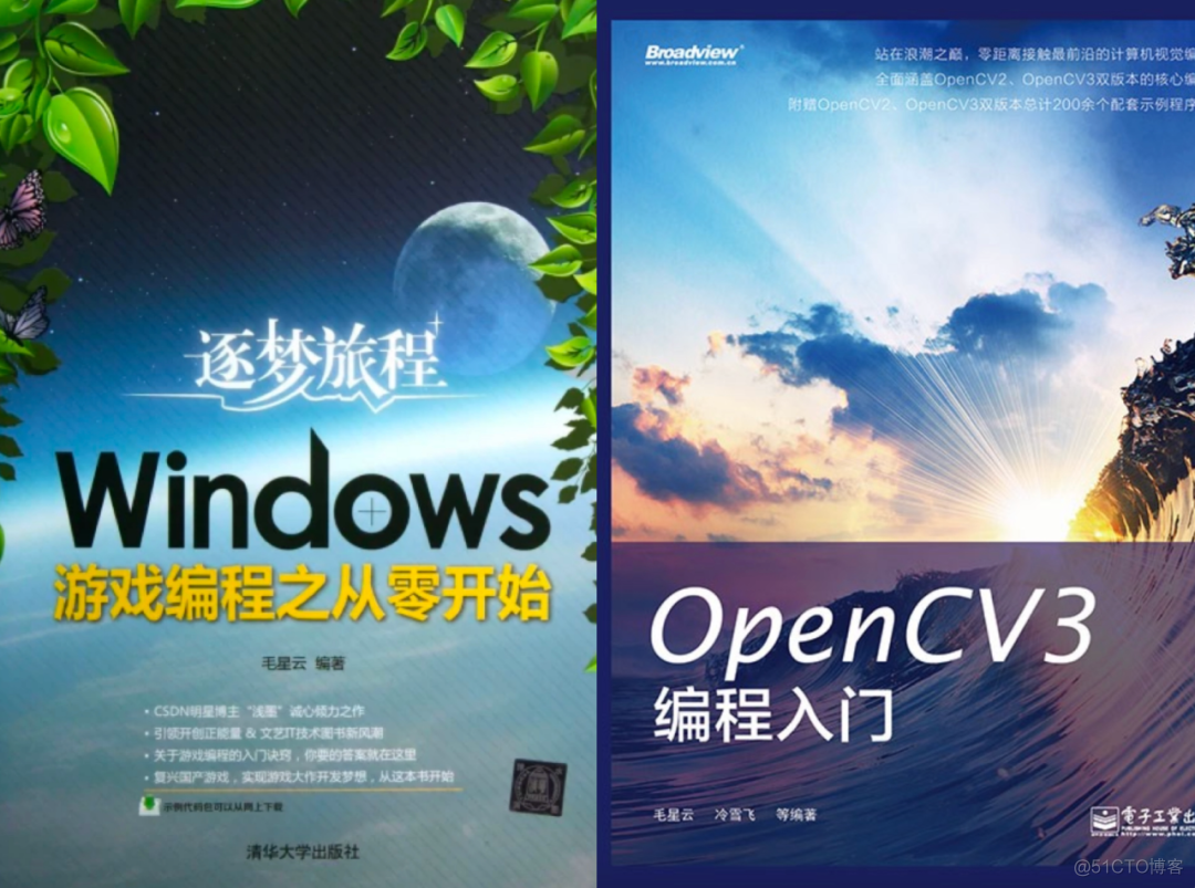 90后游戏开发大神毛星云跳楼自杀！8年执着国产3A梦碎_游戏编程_02