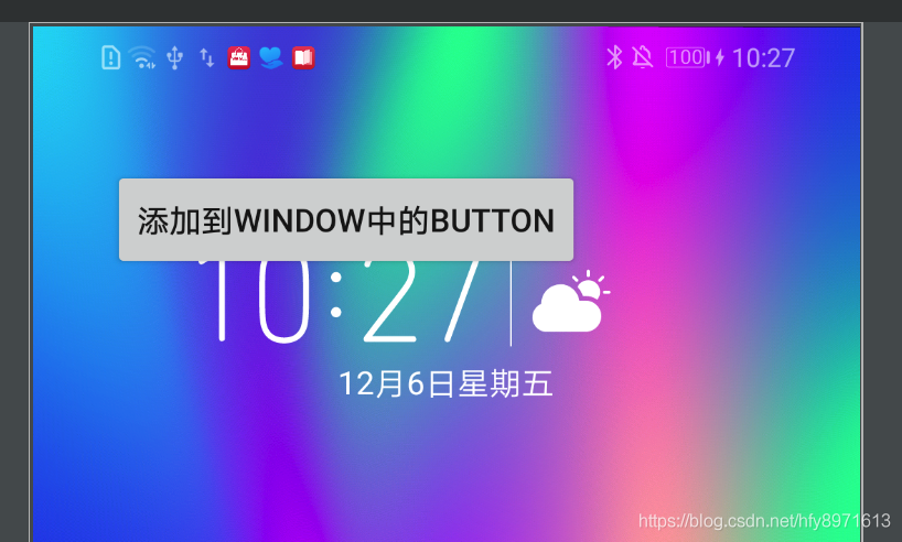 WindowManager 10.13.2 instal the last version for android