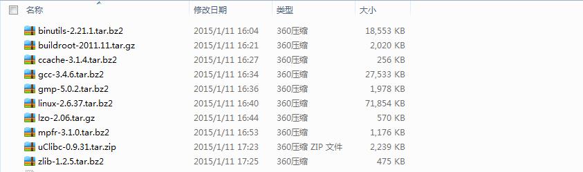 交叉编译器的制作_工具制作