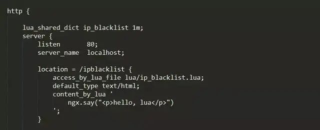 Nginx 通过 Lua + Redis 实现动态封禁 IP_lua_03