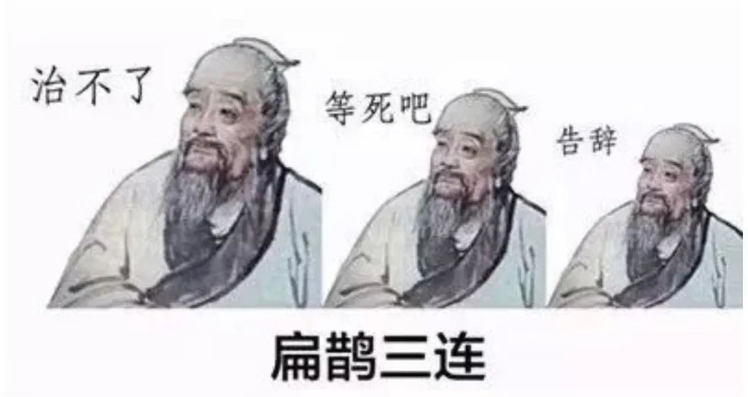 全球第二大网站，黄了_估值_11