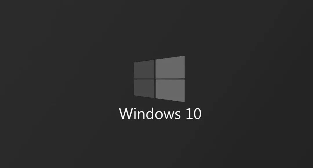 再见 Win10！下一代操作系统要来了！_html