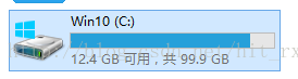 怎样删除 Windows.old 目录_windows系统_09