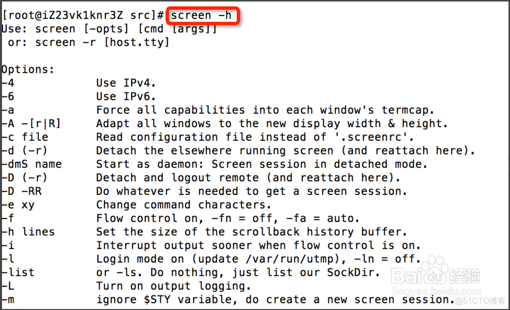 学会使用Screen,不再惧怕SSH中断（树莓派、Ubuntu和Centos 6.5）_ubuntu_04