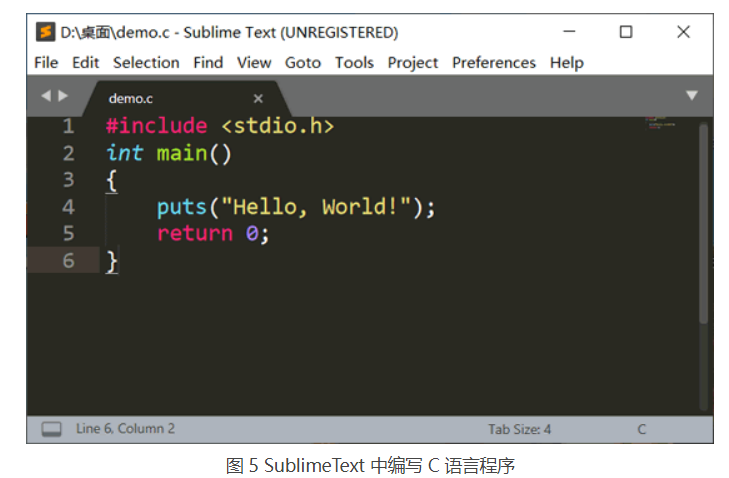 Sublime Text运行C和C++程序_SublimeText4_06