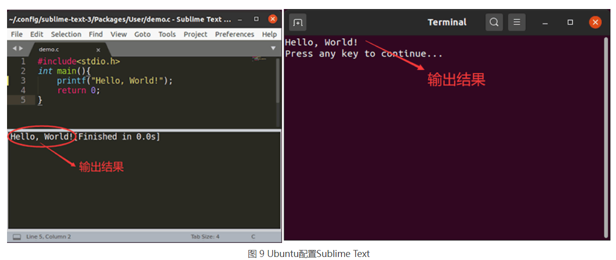 Sublime Text运行C和C++程序_SublimeText4_10