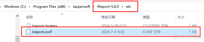 Win10系统中安装完iReport后启动闪退_官网