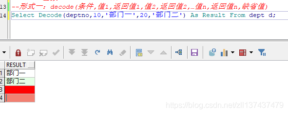 【Oracle】中Decode函数的用法_oracle