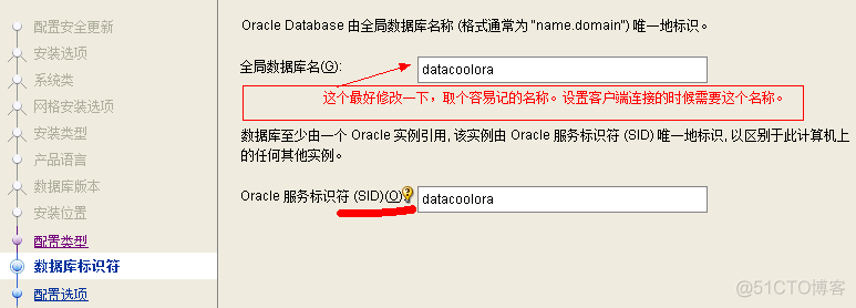 【Oracle】Oracle11g安装和基本的使用-转载_sql_10