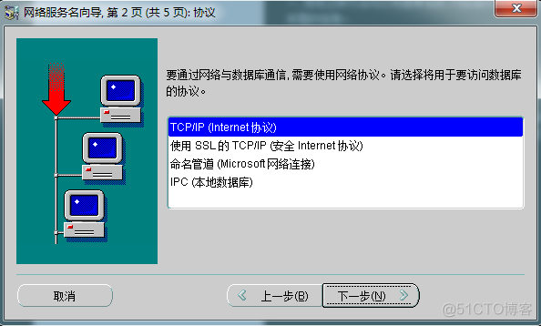 【Oracle】Oracle11g安装和基本的使用-转载_oracle安装_43