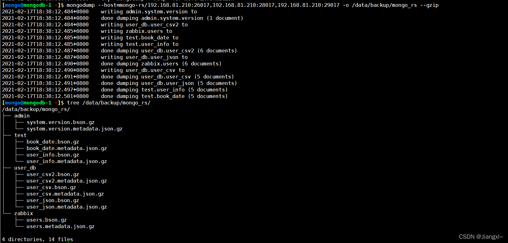 MongoDB数据库的备份恢复_json_08