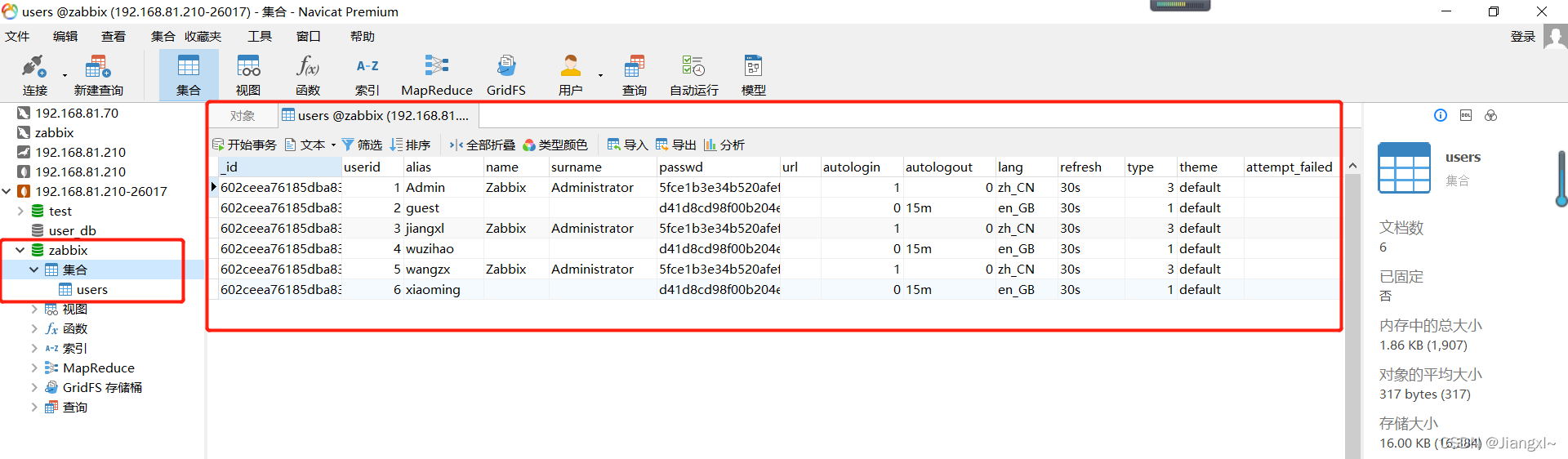 MongoDB数据库的备份恢复_database_14