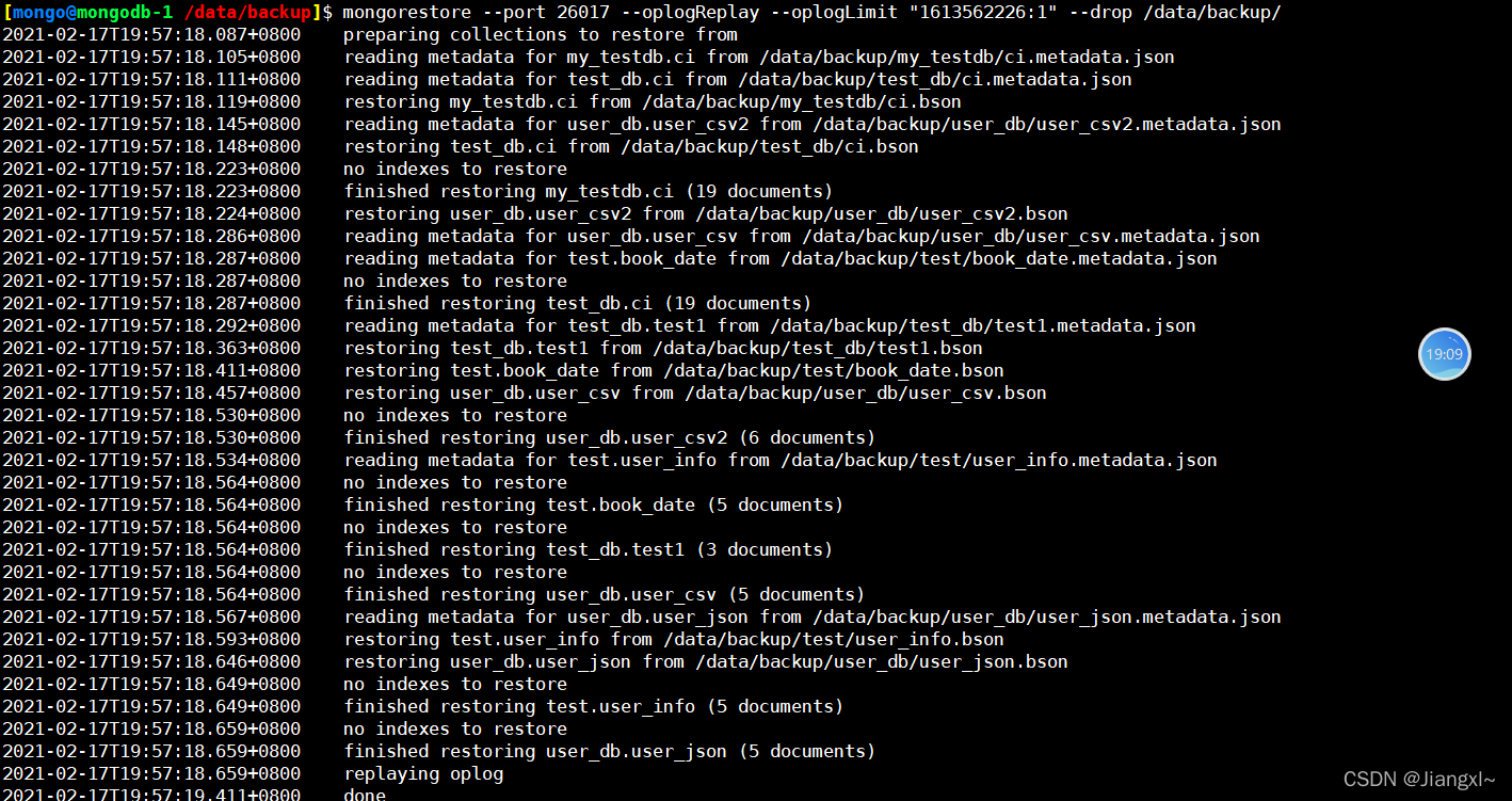 MongoDB数据库的备份恢复_json_20