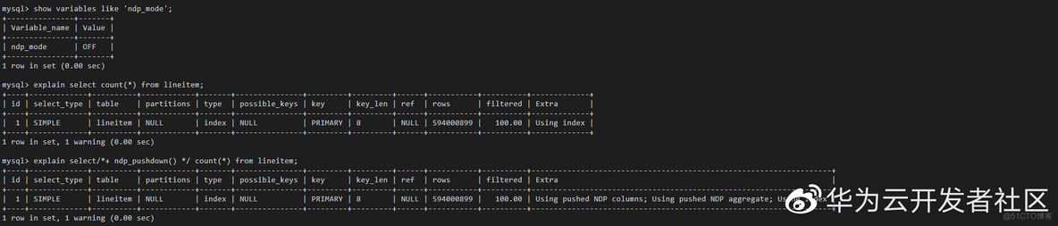 近数据处理（NDP）——GaussDB(for MySQL)性能提升的秘密_数据_04