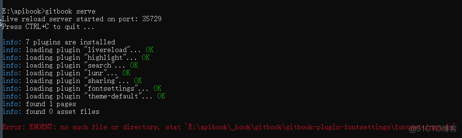 GitBook运行报错 - Error: ENOENT: no such file or directory, stat_git