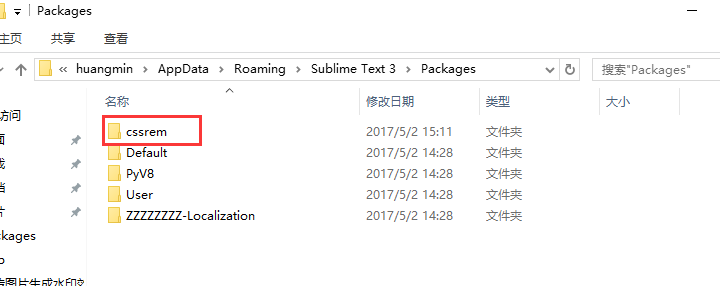 sublime text 3 px转rem_下载地址_03