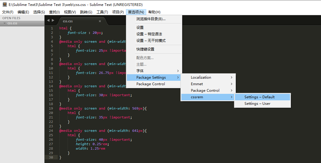 sublime text 3 px转rem_下载地址_04