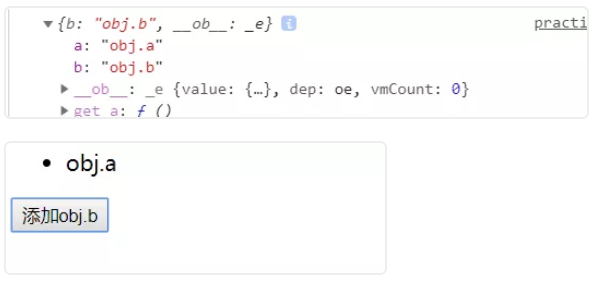 Vue中给data中的对象属性添加一个新的属性时会发生什么，如何解决？_响应式