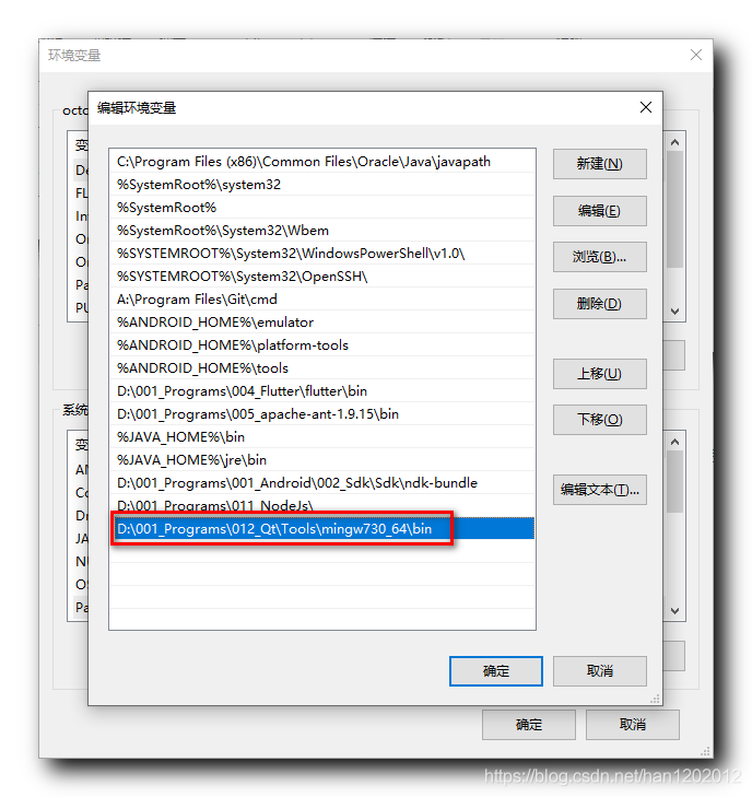 【C 语言】Windows 下使用 gcc 编译器 ( 常用的编译器 | Qt 中的 gcc 编译器 | 独立安装 MinGW )_Qt_02