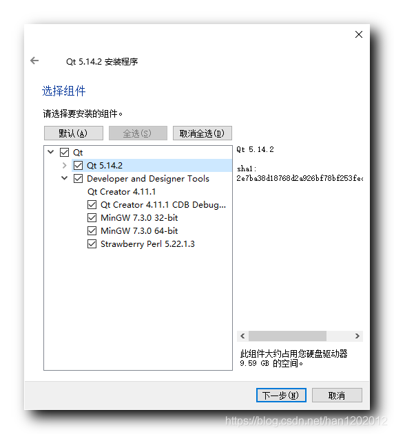【Qt】Qt 开发环境安装 ( Qt 版本 5.14.2 | Qt 下载 | Qt 安装 ),【Qt】Qt 开发环境安装 ( Qt 版本 5.14.2 | Qt 下载 | Qt 安装 )_hive_16,第16张
