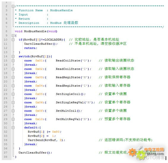 modbus 入门篇_C# modbus_06