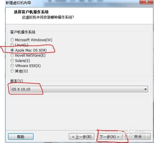 vmware安装macos方法_插件安装_05