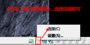 vmware安装macos方法_插件安装_20