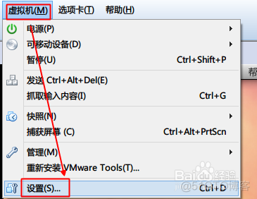 vmware安装macos方法_百度_23