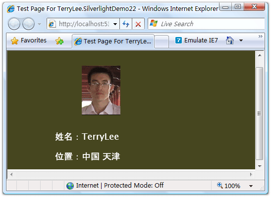 一步一步学Silverlight 2系列（11）：数据绑定_user