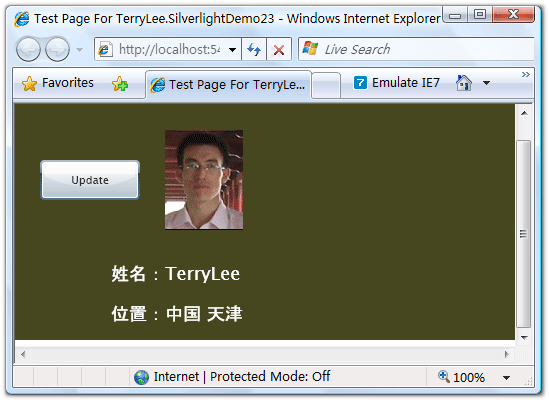 一步一步学Silverlight 2系列（11）：数据绑定_string_02