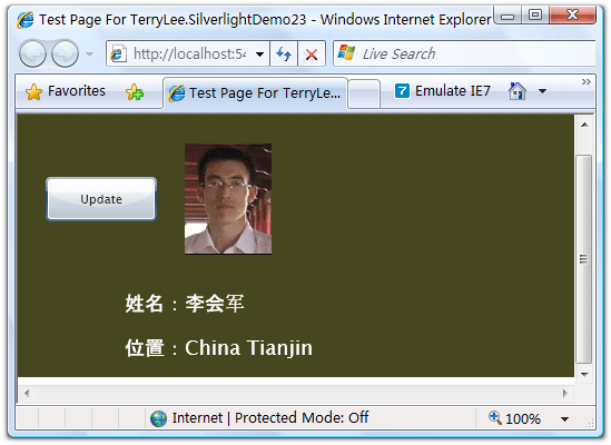 一步一步学Silverlight 2系列（11）：数据绑定_user_03