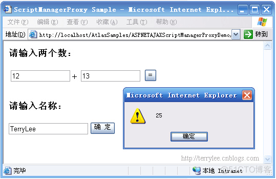 ASP.NET AJAX入门系列（3）：使用ScriptManagerProxy控件_service_127