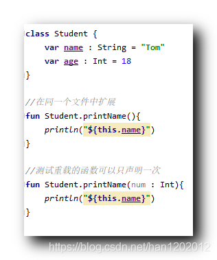 【Kotlin】扩展函数作用域分析 ( 扩展函数导入 | 扩展函数重载 | 扩展函数作用域优先级 )_扩展函数导入_02