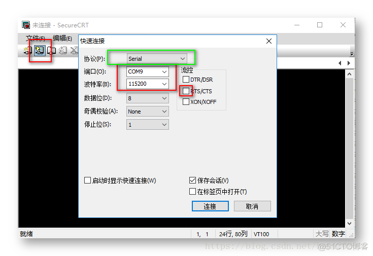 【嵌入式开发】时钟初始化 ( 时钟相关概念 | 嵌入式时钟体系 | Lock Time | 分频参数设置 | CPU 异步模式设置 | APLL MPLL 时钟频率设置 )_MPLL_28