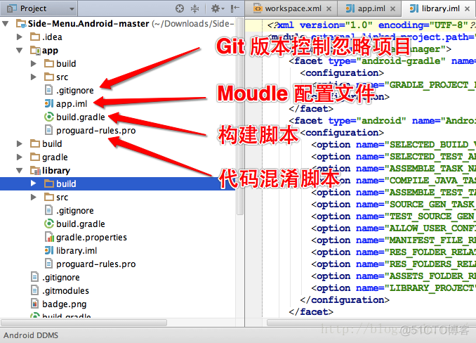 【Android应用开发】Android Studio 简介 (Android Studio Overview)_xml_02